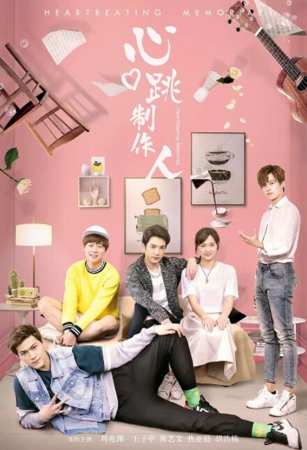 精品剧情v欧美在线观看