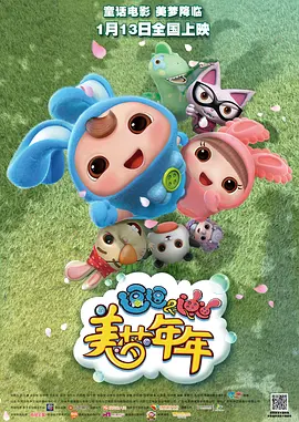 豆花免费进入官网