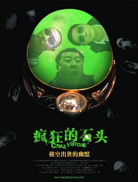 成人精品