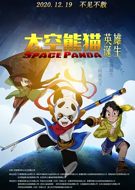 亚洲产国偷v产偷v自拍涩爱