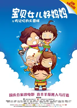 男男老人gay