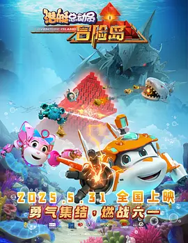 亚洲视频一区在线播放