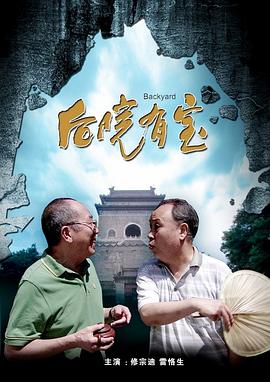 成人在线观看免费观看