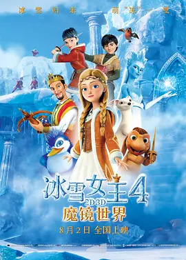 狠狠色婷婷综合天天久久丁香