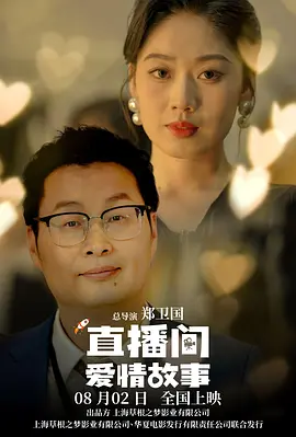灌肠xxx性别