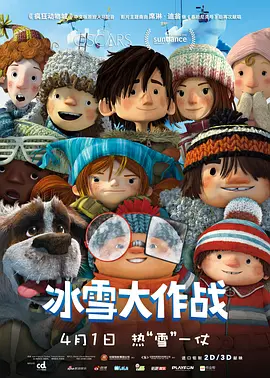 清纯唯美亚洲激情