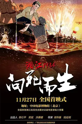 全部免费播放在线毛片