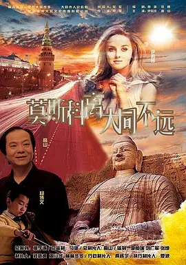 国产91视频免费