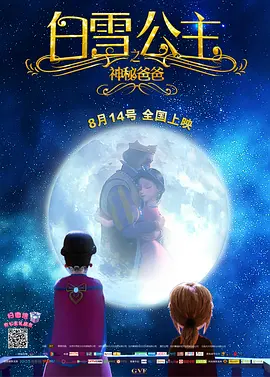 中文字幕丝袜美腿