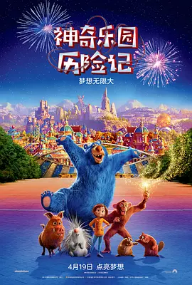 一区福利视频