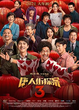激情小说图片网