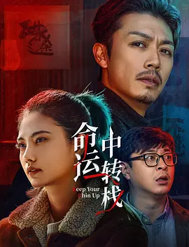 青青青草网站免费视频在线观看