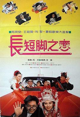 国产精品第九页