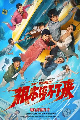 国产伊人自拍