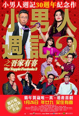 91精品综合久久久久久五月天