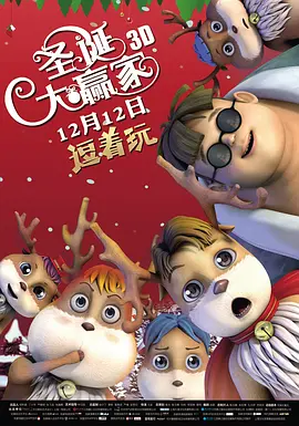 久久天天综合