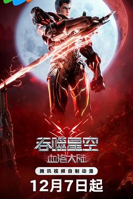 大伊人久久