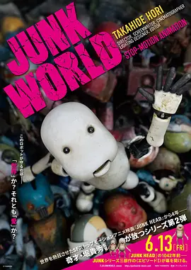 日韩精品欧美一区二区三区