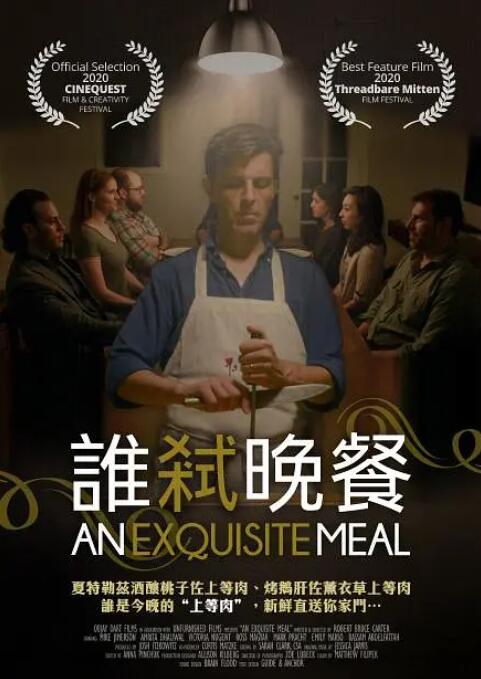 成年人免费观看网站