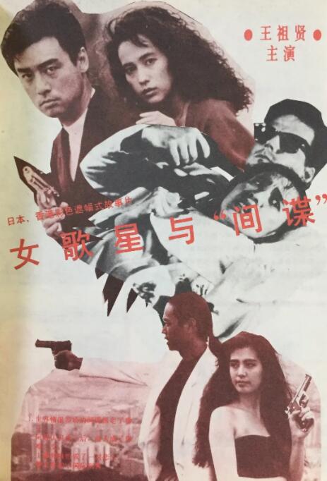 欧美一区二区日韩一区二区