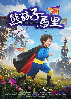 精品久久久久精品