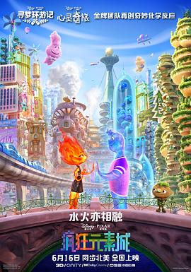 成人欧美视频在线看免费
