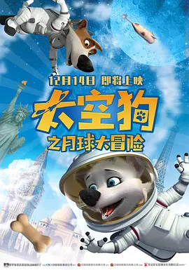 老师在办公室疯狂的肉我