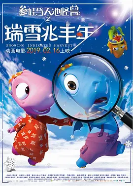 在线观看精品国产福利片尤物