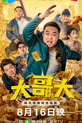国产精品123区