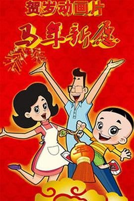 国产精品久久不卡日韩美女