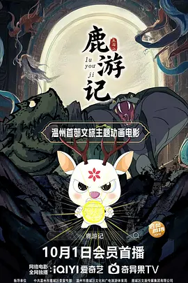久久精品一