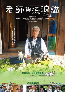 茉莉健身房