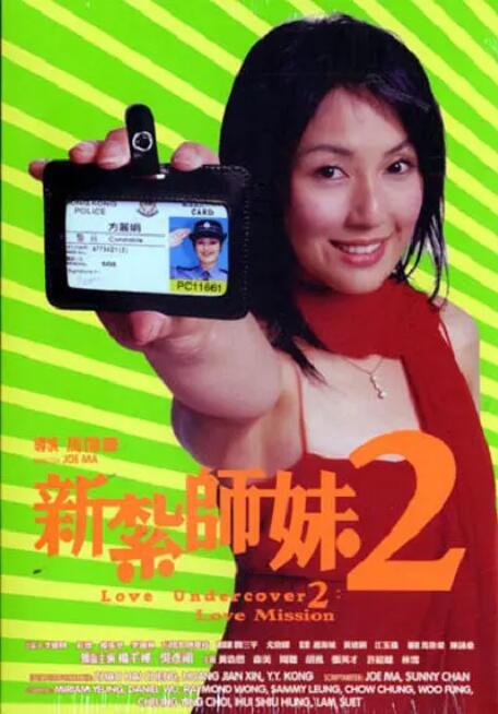 日本综合久久