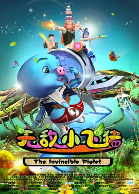 深夜福利国产