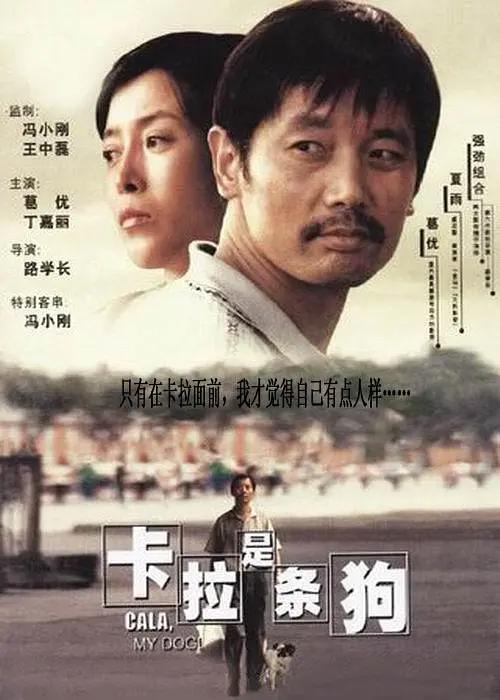 象人tk