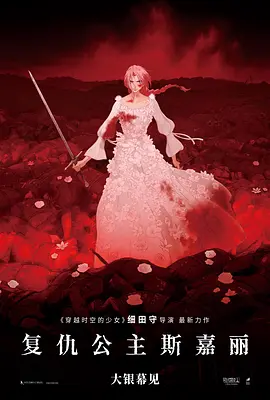 惩罚哭喊抽打花蒂疼痛蹂躏漫画人