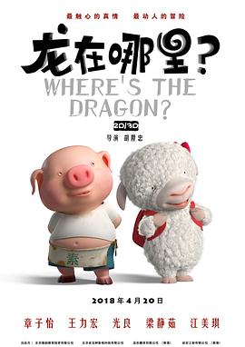 福利片在线观看