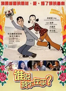 久久久www成人免费无遮挡大片