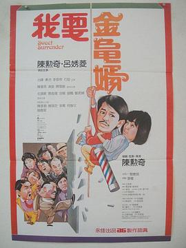 喷白浆视频