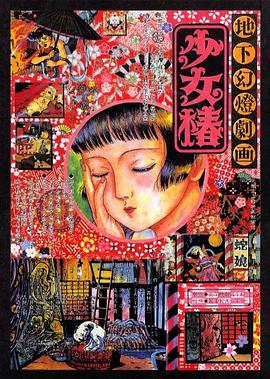 欧美在线观看一区二区三