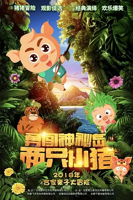糖心视频在线观看