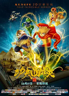 小明看看永久免费