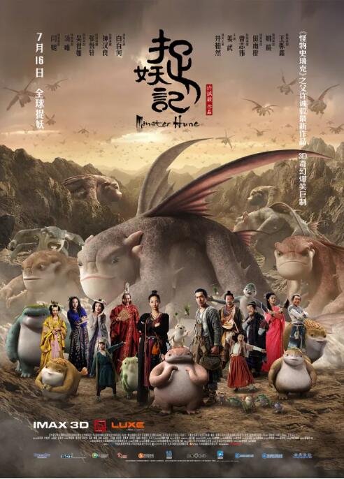 亚洲一区免费在线