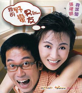 91国偷自产一区二区三区蜜臀