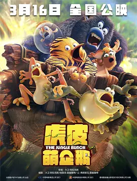 高清国产一区二区三区