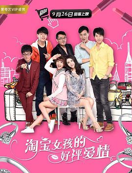 欧美整片在线观看