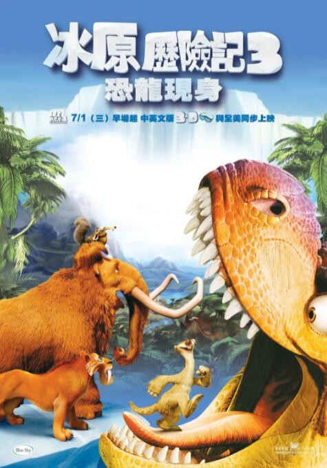 亚洲是色