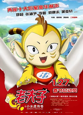 妖精视频一区二区三区