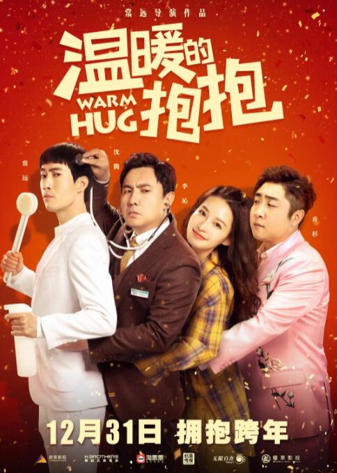 亚洲国产欧美另类