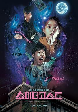欧美日韩精品一区二区三区四区